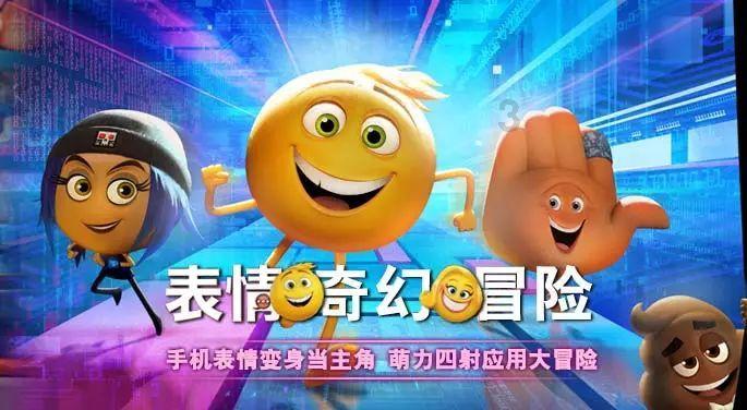 孩子学习为什么效率低，拖拉？家长应该怎么办？游戏画面