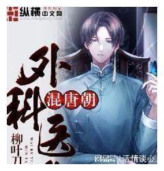 实拍福特探险者家族!昆仑巅峰版最帅,赤金版最高贵