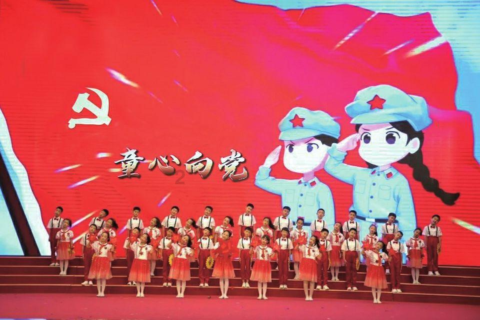 进化之地2